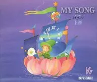 MY SONG 3訂版 CD下巻
