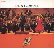 ’88 C＆Cホームエレクトロニクス総合展記念[CDV]