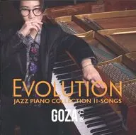 ござ / EVOLUTION JAZZ PIANO COLLECTION 11-SONGS