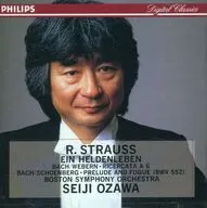 小澤征爾 / R.シュトラウス：交響詩、他