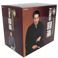 San'yūtei Enraku V (el quinto) / Shigei Tokusen Rakugo-meienshu