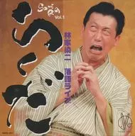 Sanji HAYASHIYA / Rakugo Live "Rakukan"