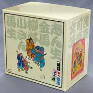 NHKCD 落語名人寄席 十二か月 おまとめBOX