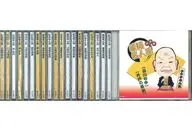 決定版 落語 名人芸 CD20枚組