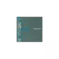 Yojin-bayashi / LIVE2002