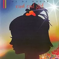 DE DE MOUSE/EASTENDGIRL