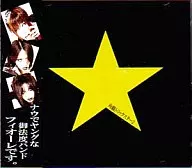 Fiore / Martial Trickster 2 [edición limitada]