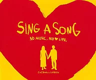 Cocco and Shigeru-kun / SING A SONG [Tawareko limited item]