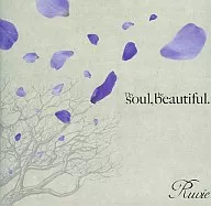 Ruvie/Thy soul be beautiful(Type-B)