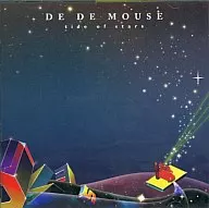 DE DE MOUSE / tide of stars