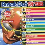 Break Out Festival '98 Final Nippon Budokan
