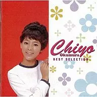 Okumura Chiyo / Mejor selección