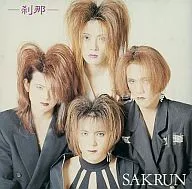 SAKRUN / - Setsuna -