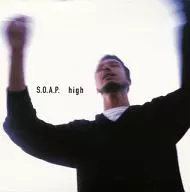 SONS OF ALL P / (limited edition) HIGH