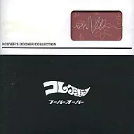 文件夹/收藏品