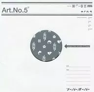 Hoover Over/ART. NO. 5