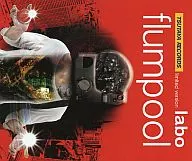 flumpool / TSUTAYA RECORDS limited version  labo