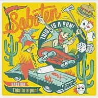 SABOTEN / This is a pen!