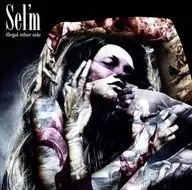 Sel’m / illegal other side