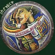 Adstringente Knows/Saming Diverent