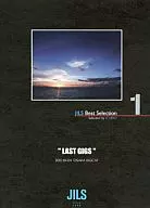 JILS / JILS Best Selection 1