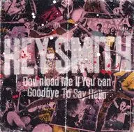 HEY-SMITH / Download Me If You Can