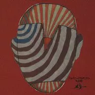 Mary / Japanese Modernist / R-246