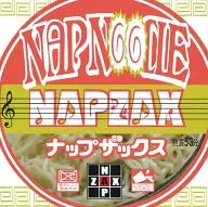 NAP Sachs/NAP面条