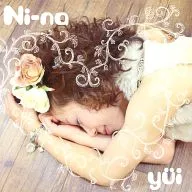 Ni-na / yui