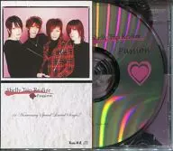 Shelly Trip Realize / Passion