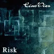 Eins:Vier/Risk[初回限定盤]
