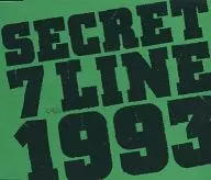 シークレット・セブン・ライン / 1993