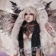 ANCIENT MYTH / AKASHIC