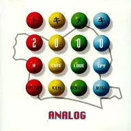 トキメキ2000 / ANALOG