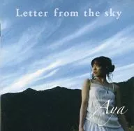 彩/Letter from the sky