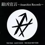 Omnibus / Declaración más atroz