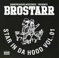 Omnibus / STAR IN DA HOOD VOL. 1