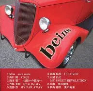 Omnibus/ser