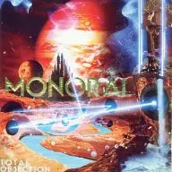 TOTAL OBJECTION / Monoral[type story]