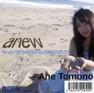 友野愛音/anew(Type-A)