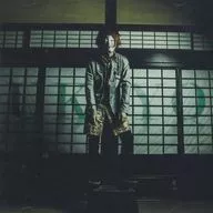 レイヴ / UKIYO[通常盤]