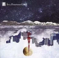 Ivy to Fraudulent Game / TOKYO/KOKYO e.p.