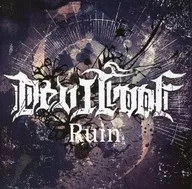 Deviloof / Ruin