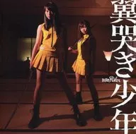 nanoRider / 翼哭き少年