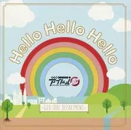 GEO偶像部/Hello Hello Hello