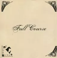 フラチナリズム / フルコース