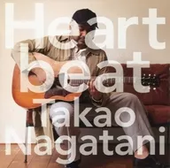 Takao Nagatani / Heartbeat