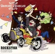 Johnson's Motor Car / ROCKSTAR CIRCUS