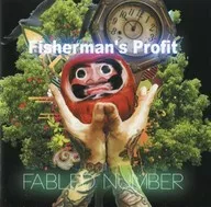 FABLED NUMBER / Fisherman's Profit