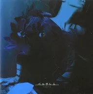 12012 / Bertha Rem (2 nd Press)